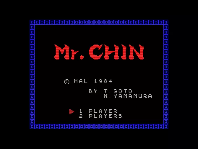 Image n° 1 - titles : Mr. Chin